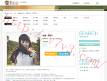 苹果用word软件下载