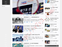 新澳门今晚开奖结果开奖直播275期